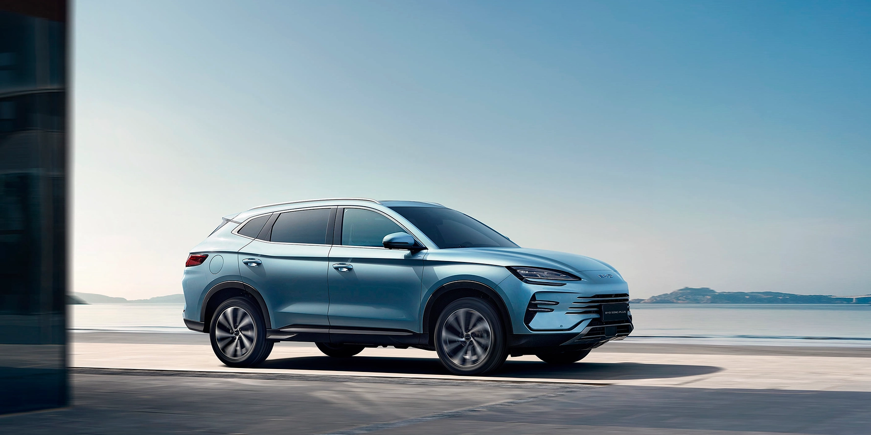BYD SONG PLUS Tecnología Inteligente