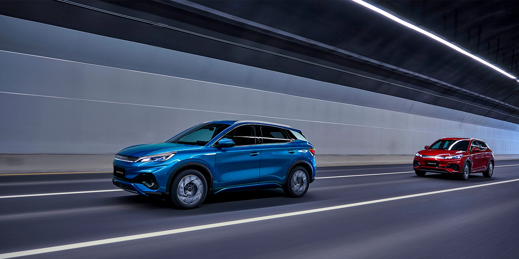 BYD YUAN PLUS Sistema avanzado de seguridad